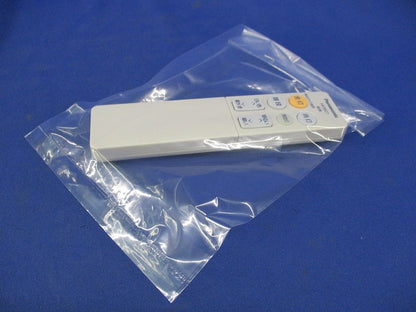 照明用調光リモコン HK9827
