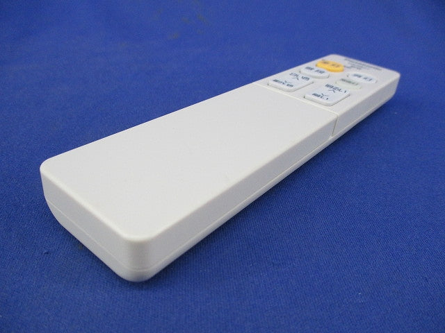 照明用調光リモコン HK9827