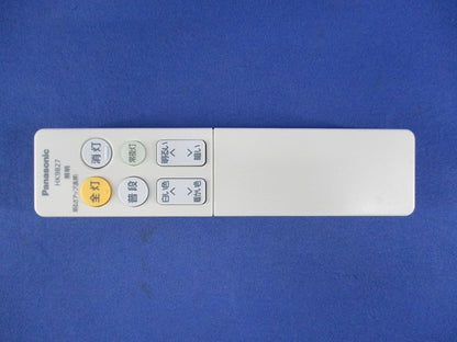 照明用調光リモコン HK9827
