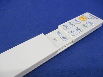 照明用調光リモコン HK9827