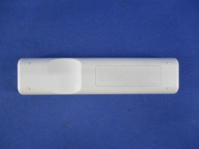 照明用調光リモコン HK9827
