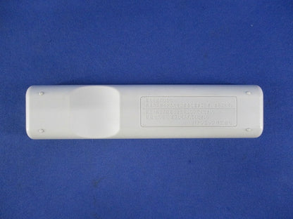 照明用調光リモコン HK9827