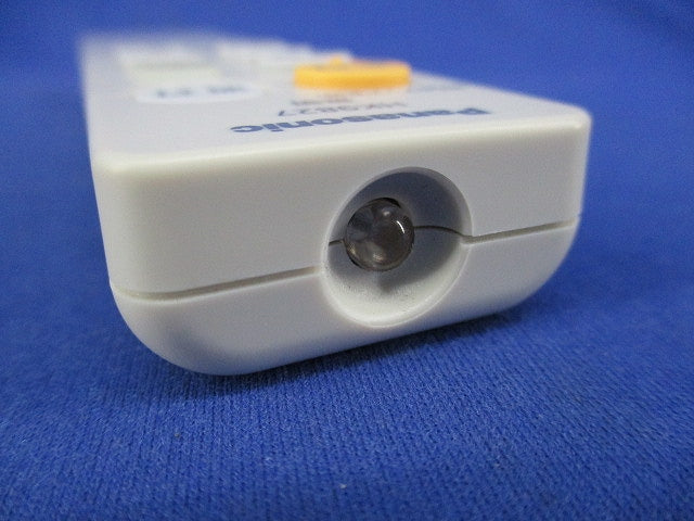 照明用調光リモコン HK9827