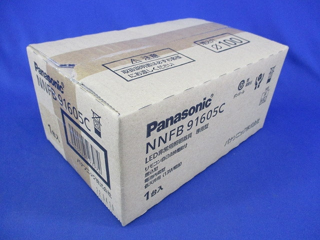 LED非常用照明器具φ100(昼白色)(22年製) NNFB91605C