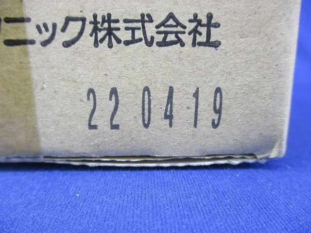 LED非常用照明器具φ100(昼白色)(22年製) NNFB91605C