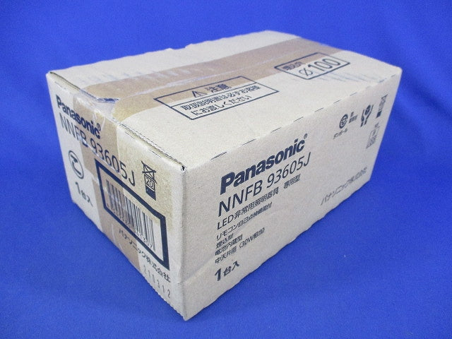 天井埋込型LED非常用照明器具φ100(21年製) NNFB93605J