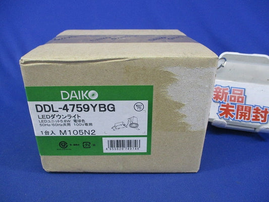 LEDダウンライトφ75(電球色) DDL-4759YBG