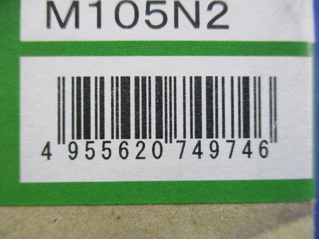 LEDダウンライトφ75(電球色) DDL-4759YBG