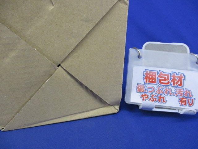 LEDダウンライトφ75(電球色) DDL-4759YBG