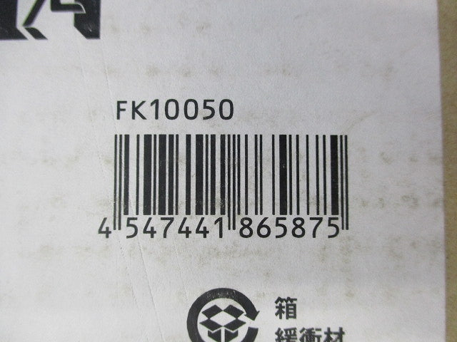 避難口誘導灯用表示板C級/片面用(表示板のみ) FK10050