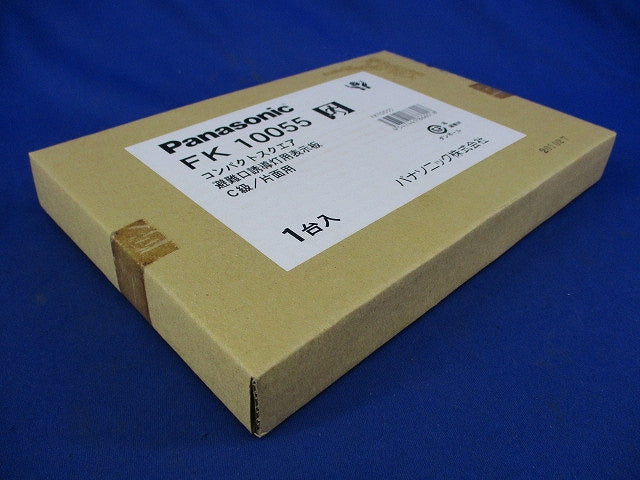 避難口誘導灯用適合表示板 C級/片面用 FK10055