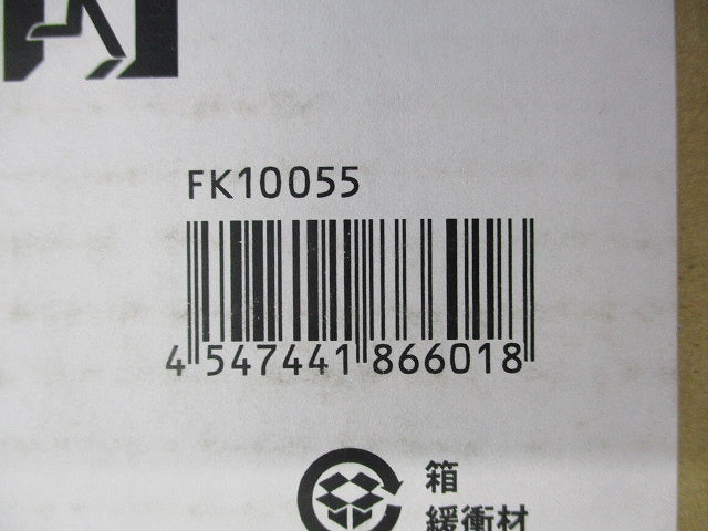 避難口誘導灯用適合表示板 C級/片面用 FK10055
