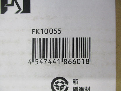 避難口誘導灯用適合表示板 C級/片面用 FK10055