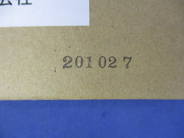 避難口誘導灯用適合表示板 C級/片面用 FK10055