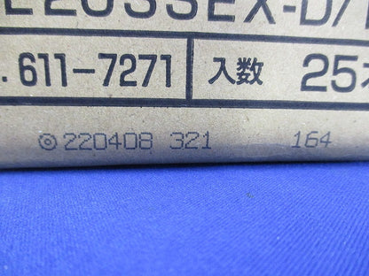 ライフルック HGX直管スタータ形蛍光灯(20形・3波長形)(昼白色)(25本入) FL20SSEX-D/18-X