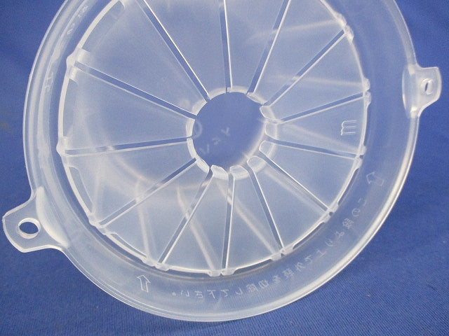 ナイスハット(10個入) Hタイプ