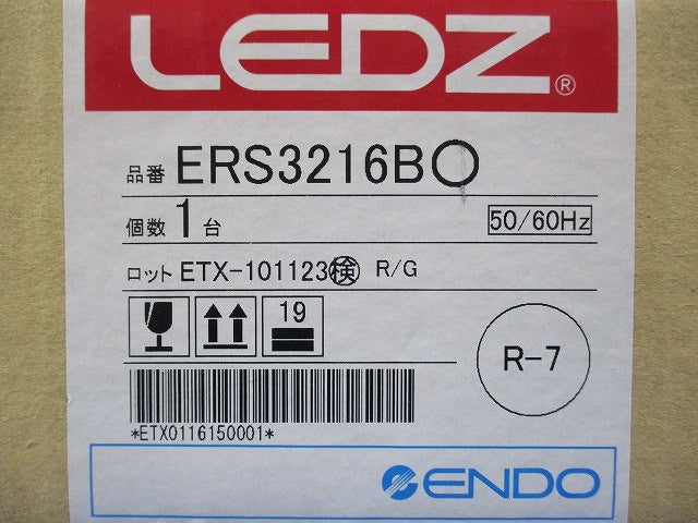 LEDモジュールスポットライト ERS3216Bo