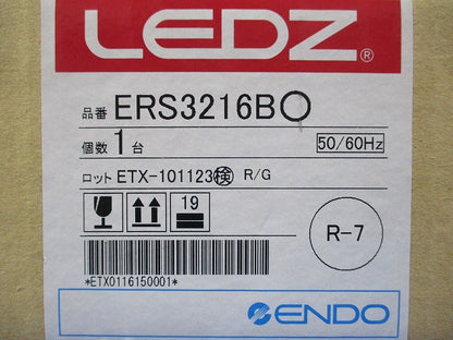 LEDモジュールスポットライト ERS3216Bo