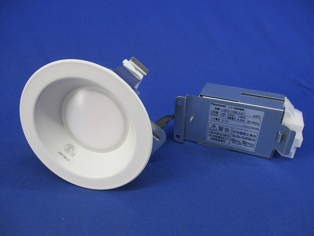 LEDダウンライトφ100(電球色) LGD1106LLE1