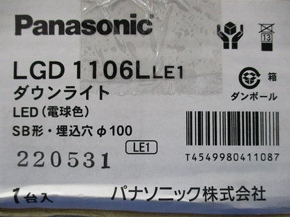 LEDダウンライトφ100(電球色) LGD1106LLE1