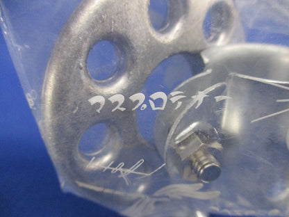 マスト支線止め金具(3個入) RSG25