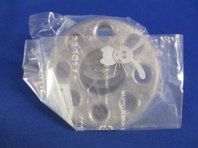 マスト支線止め金具(3個入) RSG25