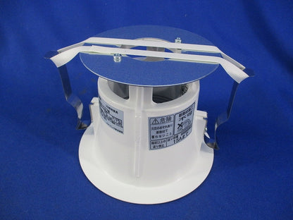 LEDダウンライトφ100(ランプ別売) NNN61522W