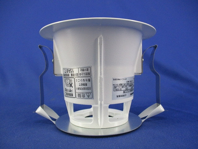 LEDダウンライトφ100(ランプ別売) NNN61522W