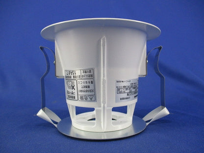LEDダウンライトφ100(ランプ別売) NNN61522W