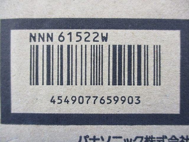 LEDダウンライトφ100(ランプ別売) NNN61522W