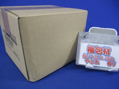 低天井用埋込LED非常灯専用形(21年製) LEDEM09221M
