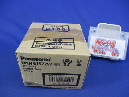 LEDダウンライトφ100(ランプ別売) NNN61522W