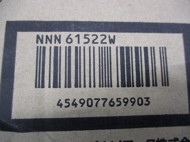 LEDダウンライトφ100(ランプ別売) NNN61522W