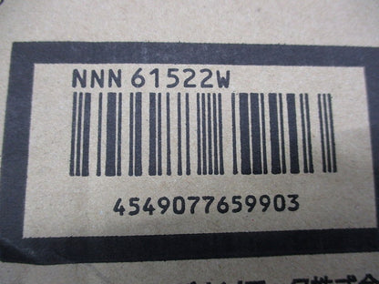 LEDダウンライトφ100(ランプ別売) NNN61522W