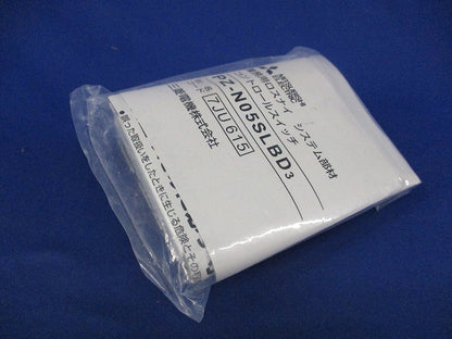 業務用ロスナイ用コントロールスイッチ PZ-N05SLBD3