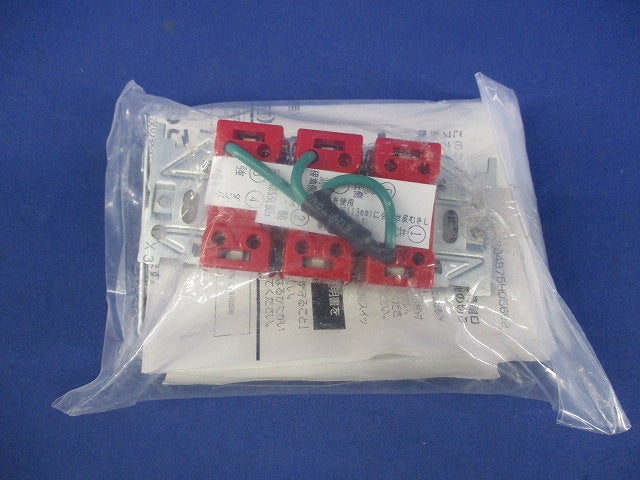 業務用ロスナイ用コントロールスイッチ PZ-N05SLBD3
