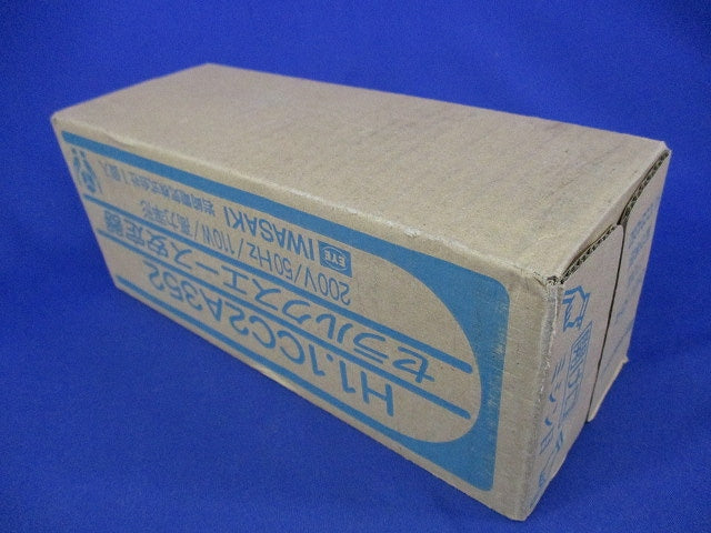 セラルクスエース安定器200V50Hz110W用 H1.1CC2A352