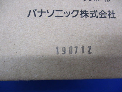 LED用ダウンライトφ150(ランプ無) NNN62010K