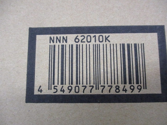 LED用ダウンライトφ150(ランプ無) NNN62010K