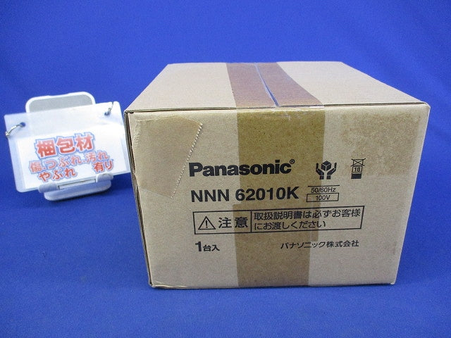 LED用ダウンライトφ150(ランプ無) NNN62010K