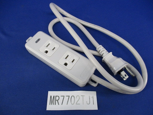 接地タップ2コ口(１ｍ) MR7702TJ1