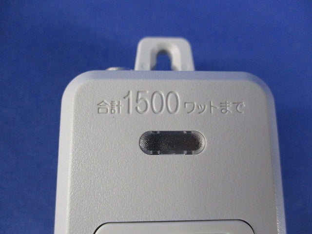 接地タップ2コ口(１ｍ) MR7702TJ1
