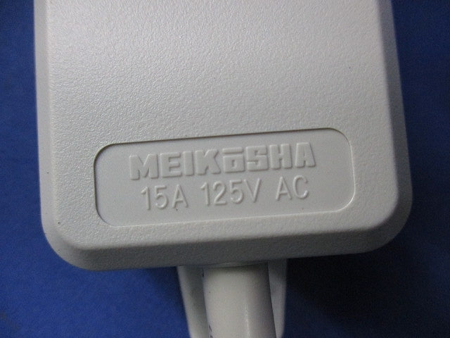 接地タップ2コ口(１ｍ) MR7702TJ1