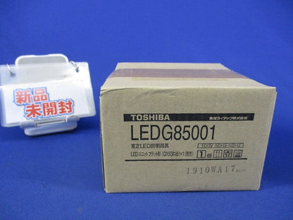LED用シーリングライト(LEDユニット別売) LEDG85001