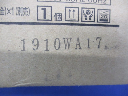 LED用シーリングライト(LEDユニット別売) LEDG85001