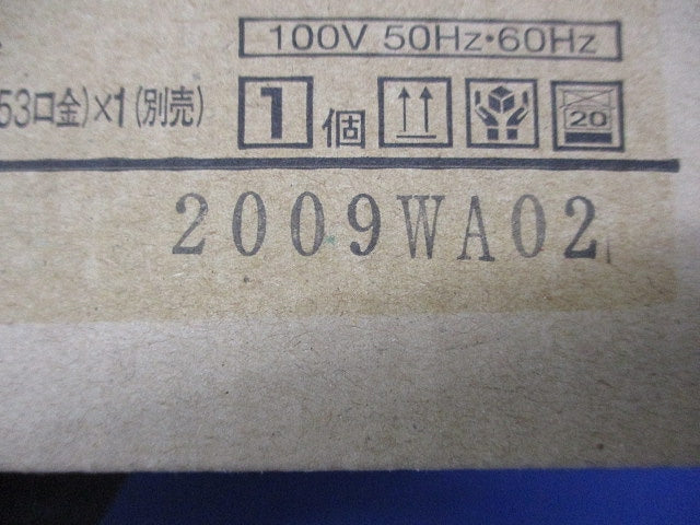 LEDシーリングライト(LEDユニット別売) LEDG85002