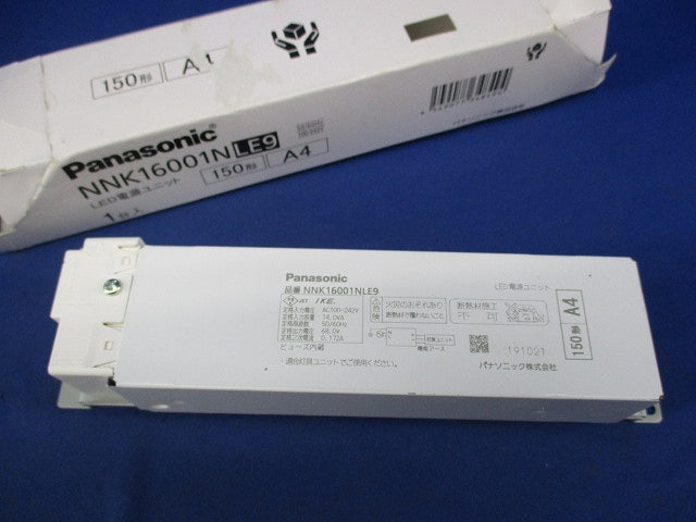 LED電源ユニット NNK16001NLE9
