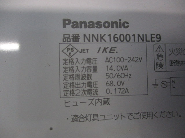 LED電源ユニット NNK16001NLE9
