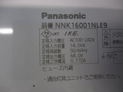 LED電源ユニット NNK16001NLE9