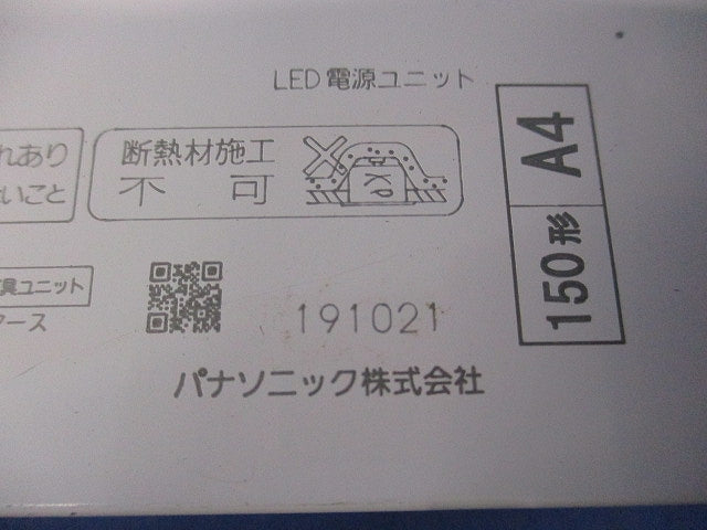 LED電源ユニット NNK16001NLE9